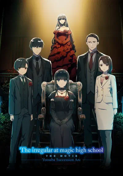 The Irregular at Magic High School: Yotsuba Succession Arc (Subtitled) poster